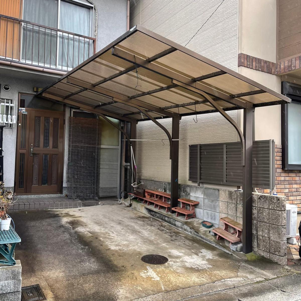 割れ・変色したカーポートを一新|カーポート波板貼替工事施工事例