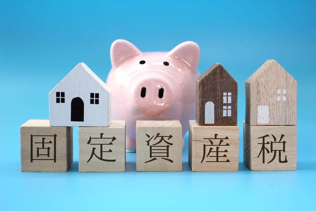 固定資産税が高くなる設備7選!リフォーム業界が本音で教える“注意すべき工事”